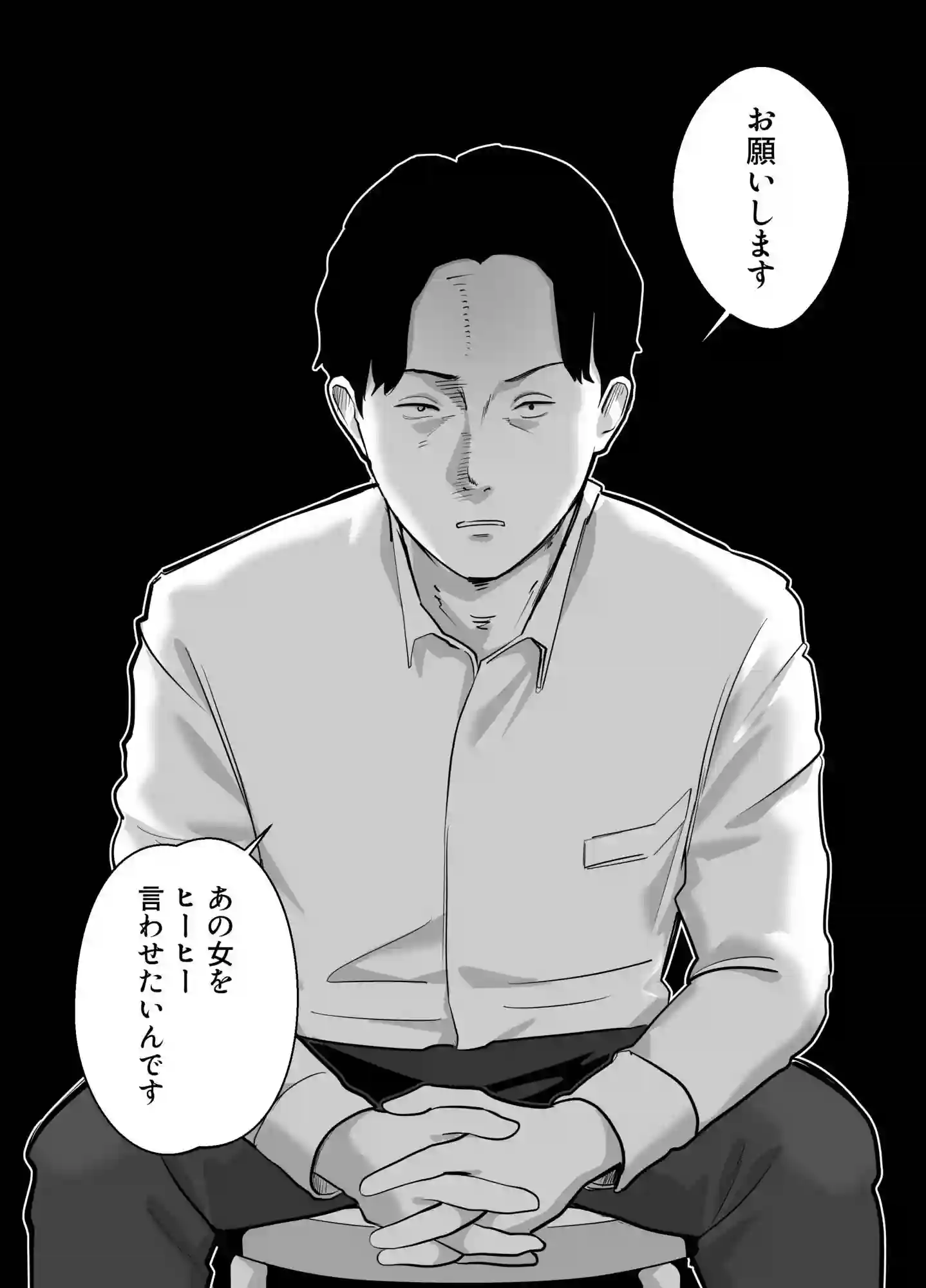 【バッドエンドドリーマー】によるエロ漫画同人誌作品【寝取ラレンサ3 最高に相性のいいオトコ(d_712490)】のサンプル_04