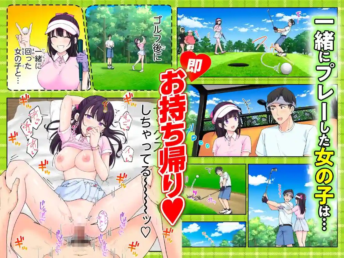 【かみか堂】によるエロ漫画同人誌作品【スパ・カイラクーア3（d_633782）】のサンプル_05