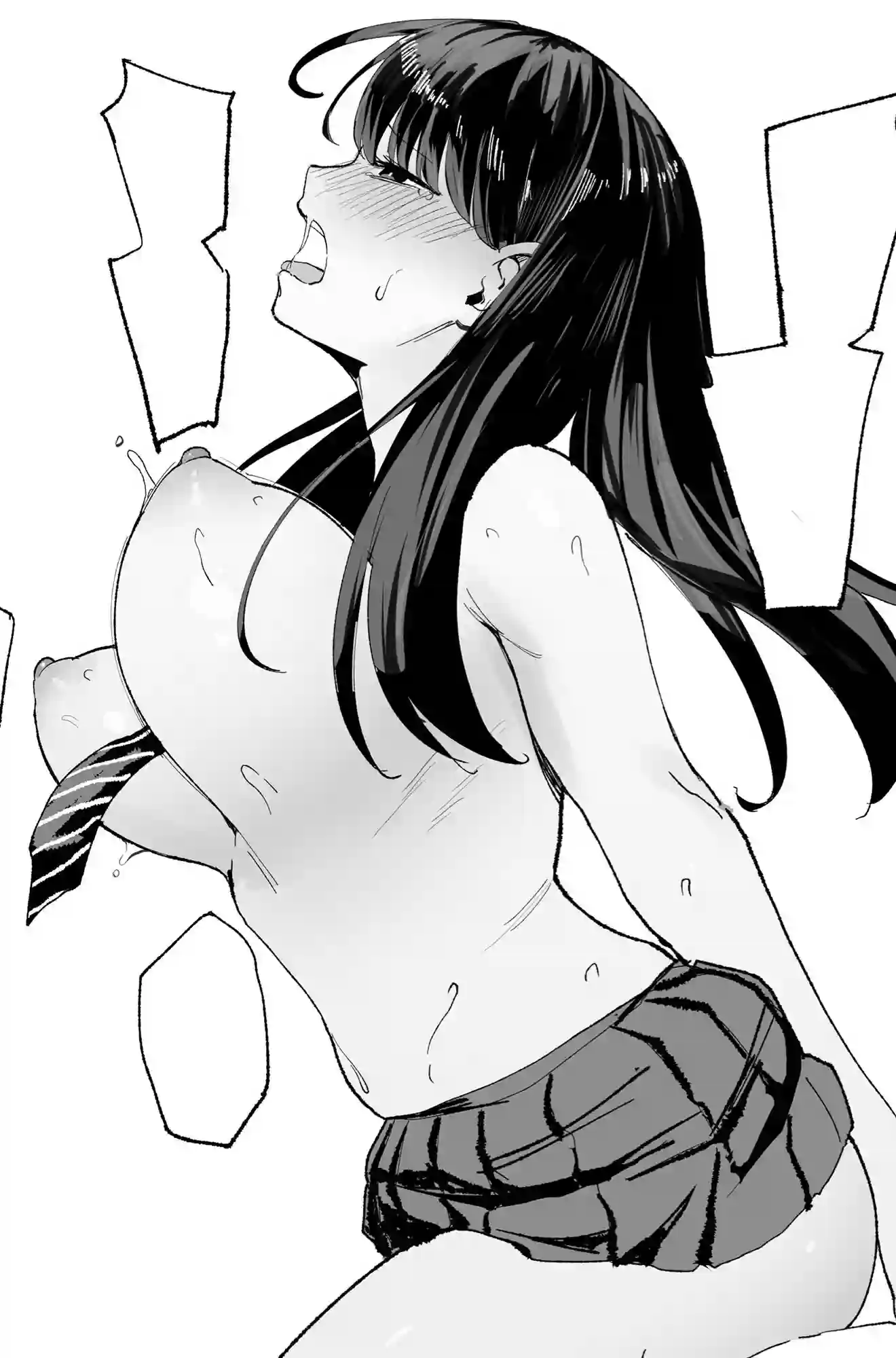 【甘噛本舗】によるエロ漫画同人誌作品【入り浸りギャルにま〇こ使わせて貰う話（d_258564）】のサンプル_07