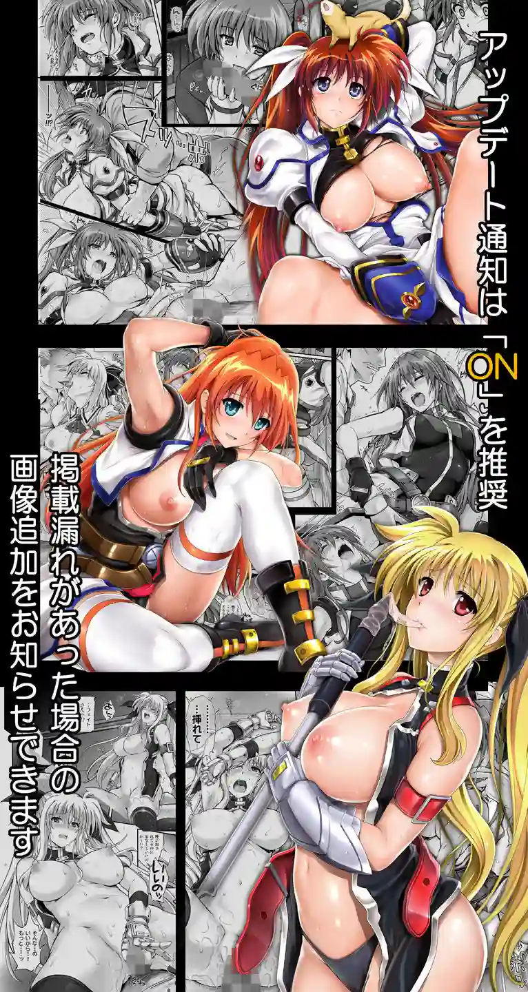 【サイクロン】によるエロ漫画同人誌作品【サイクロンの同人誌まとめ 2012-2019(d_201721)】のサンプル_04