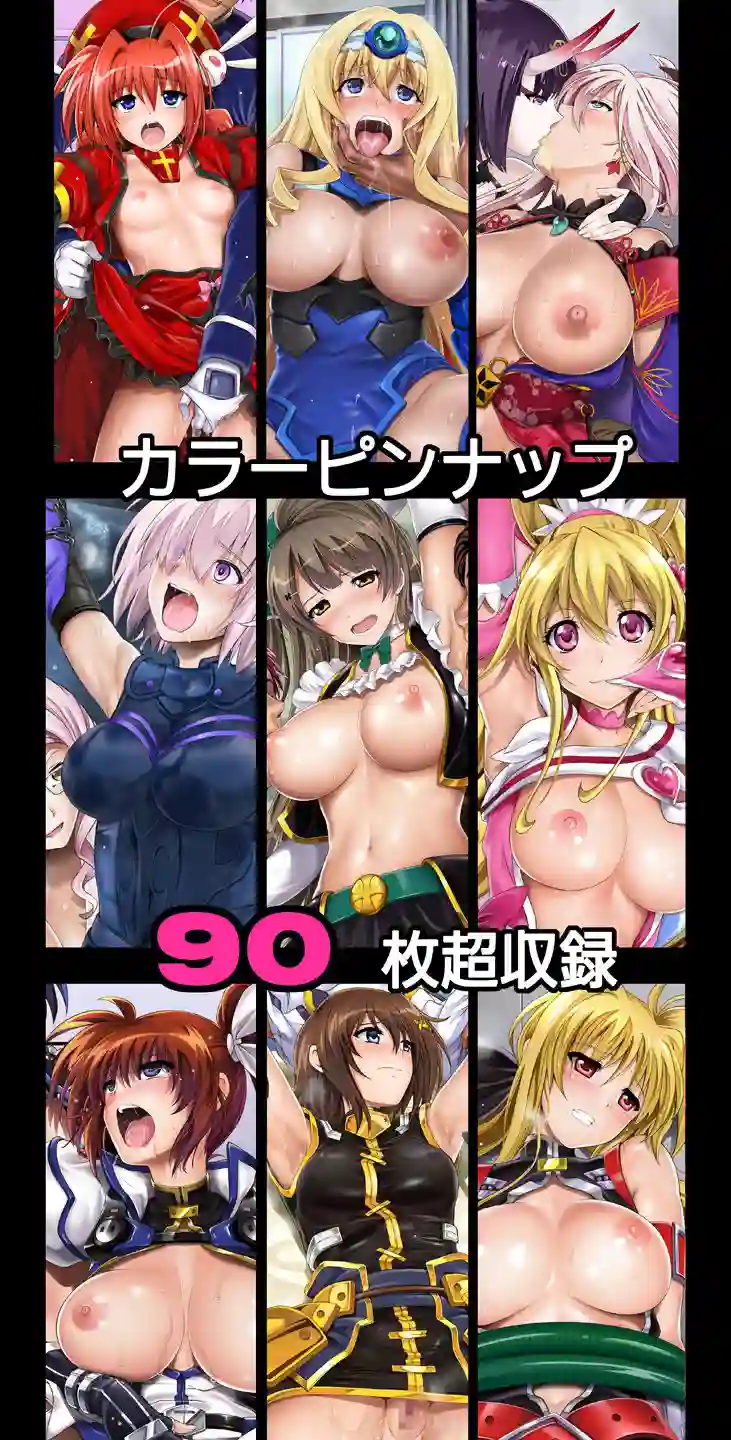 【サイクロン】によるエロ漫画同人誌作品【サイクロンの同人誌まとめ 2012-2019(d_201721)】のサンプル_05