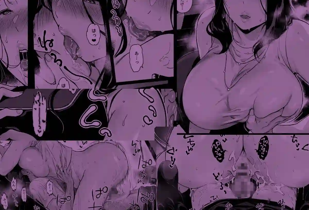 【笹森トモエ】によるエロ漫画同人誌作品【げーみんぐはーれむ3（d_241523）】のサンプル_06