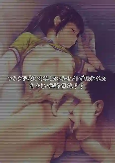 【るまん堂】によるエロ漫画同人誌作品【顧問の俺が現役JKチア部員に睡眠薬を●ませてやりたい放題！（d_053814）】のサンプル_03