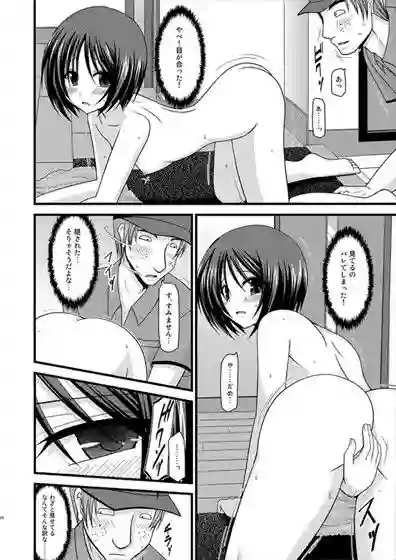 【valssu】によるエロ漫画同人誌作品【露出少女遊戯捌(d_035434)】のサンプル_03