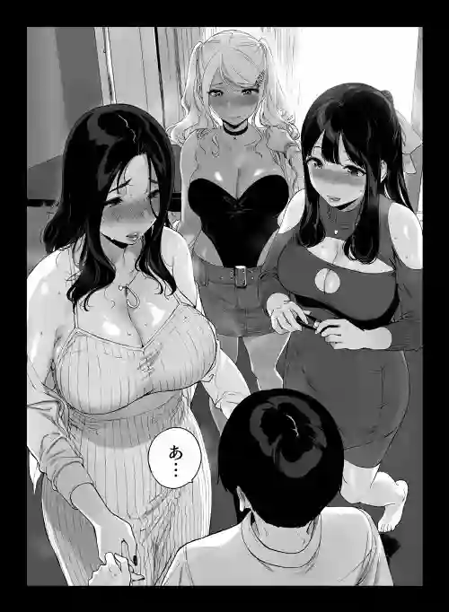 【笹森トモエ】によるエロ漫画同人誌作品【げーみんぐはーれむ5（d_572607）】のサンプル_08