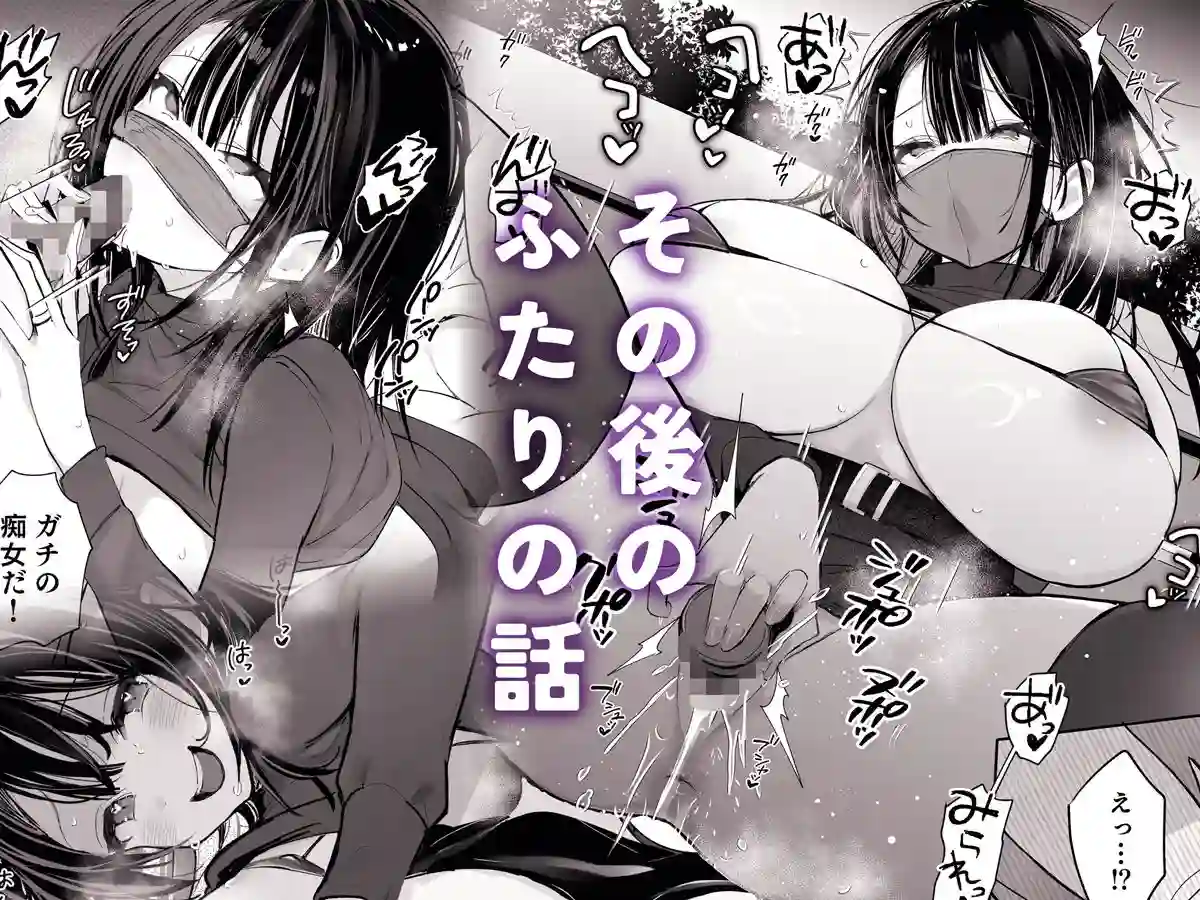 【トランポリンプリン】によるエロ漫画同人誌作品【良妻ちゃん 総集編(d_769271)】のサンプル_07