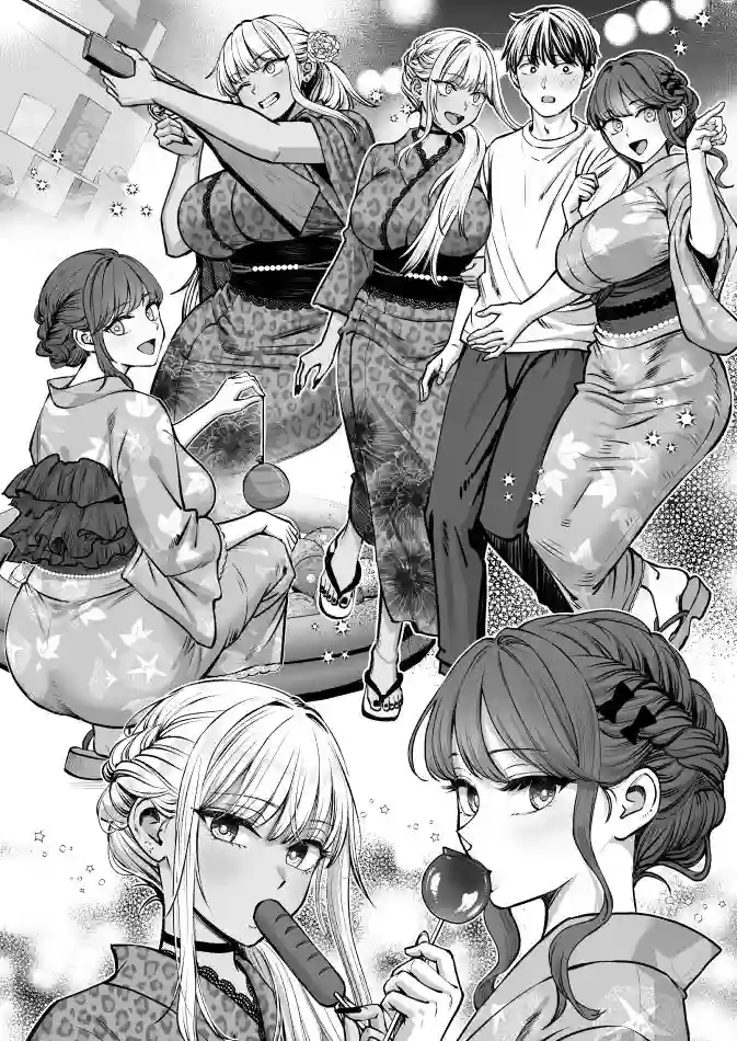 【大島あき】によるエロ漫画同人誌作品【突然姉ができた話4(d_635660)】のサンプル_01