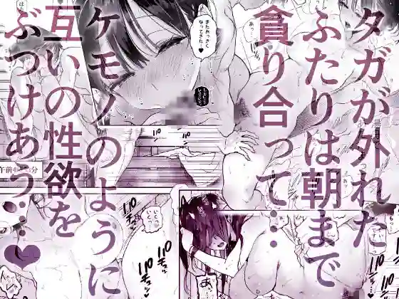 【ゆずや】によるエロ漫画同人誌作品【銭湯のおねえさんと交わる、4日間の夏(d_645601)】のサンプル_09